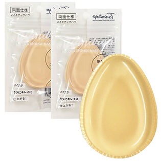 ツインドロップ シリコンパフ&スポンジパフ【2個セット】