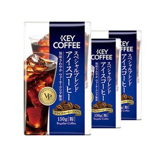 アイスコーヒー（粉）240g×36袋 （キーコーヒー）
