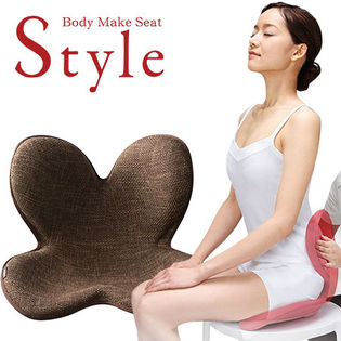 ディープブラウン】MTG正規品/Body Make Seat Style(ボディメイク ...