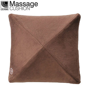 【ブラウン】ルルド/マッサージクッション/AX-HL148br