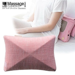 【ベビーピンク】ルルド/マッサージクッションS ドライバーズパック/AX-HCL139pk