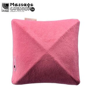 【ピンク】ルルド/マッサージクッションSS/AX-HCL108pk