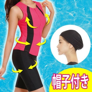 【L-LL/ピンクブラック】帽子付きフィットネス補正水着(キャミソールタイプ)