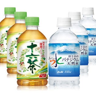 アサヒ 十六茶 PET350ml／おいしい水 富士山のバナジウム天然水 PET350ml