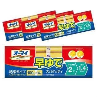 オーマイ 早ゆでスパゲッティ 1.4mm結束タイプ