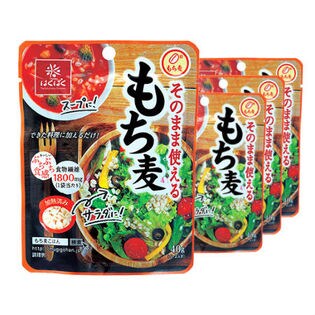 そのまま使えるもち麦