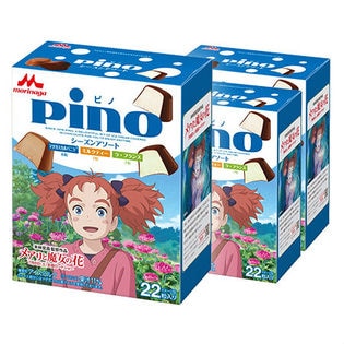 ピノシーズンアソート