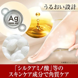 スラリーヌ 絶対 スキニーレッグ を税込 送料込でお試し サンプル百貨店 ベルジェンヌ