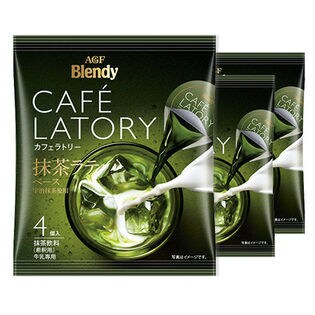 【72袋】ブレンディ カフェラトリーポーションティー 抹茶ラテベース