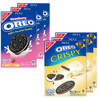 オレオ ストロベリークリーム 20個／クリスピー バニラムース 20個