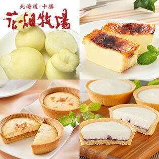 【福袋】不揃いカチョカヴァロ500g、ミルクカタラーナ500g、レアチーズタルト〜ハスカップベリー〜8個、自家製タルト 〜生キャラメル&ナッツ〜 6個