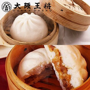 ふっくら豚まん3袋 とろ〜りチャーシューまん3袋