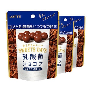 【30個】乳酸菌ショコラボール