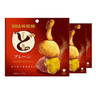 おさつどきっプレーン味スタンドパック