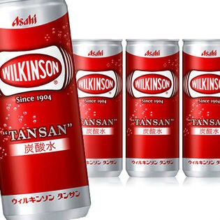 【20本】ウィルキンソン タンサン缶250ml