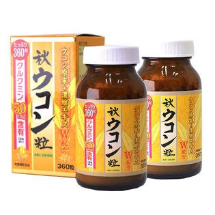 秋ウコン粒360粒