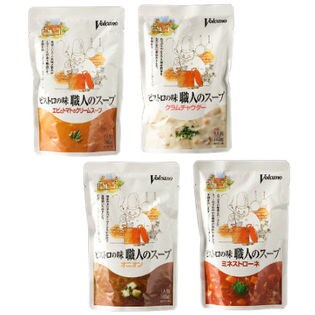 ビストロ スープ 4種セット(エビとトマトのクリームスープ/クラムチャウダー/オニオン/ミネストローネ)