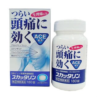 【指定第2類医薬品】スカッタリン
