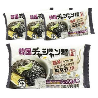 韓国チャジャン麺320g(2食入り)