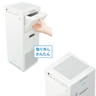 日本セール商品 ダイキン 空気清浄加湿機 mck55u-w 【公式通販】