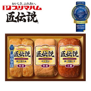 プリマハム 匠伝説 ハム詰め合わせ【TL-400】を税込・送料込でお試し