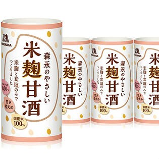 【60本】森永のやさしい米麹甘酒125ml
