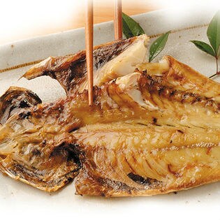 ＜沼津まるごと＞骨まで食べられるあじの干物 3枚（a14732）