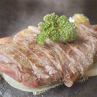 熟成肉！オーストラリア産 サーロインステーキ（180g×2枚）