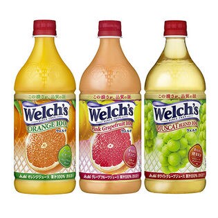 「Welch’s」オレンジ100／ピンクグレープフルーツ100／マスカットブレンド100 PET800g 景品付