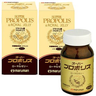 【2本セット】maruman スーパープロポリス&ローヤルゼリー 100粒