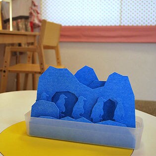 【2個組】自然気化式ECO加湿器うるおい ブルー