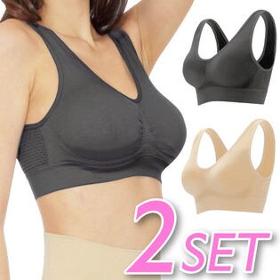 【2枚セット】【S-M/ベージュ・ブラック】エアーフィット背肉スッキリブラ2枚組