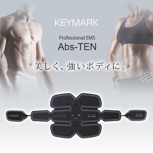 KEYMARK/Professional EMS Abs-TEN/AKM-1025を税込・送料込でお試し