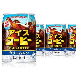 アイスコーヒークリーム入り250g缶