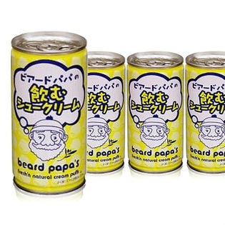 ビアードパパの飲むシュークリーム