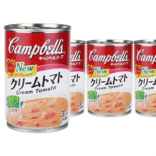 キャンベル クリームトマト