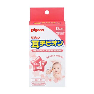 耳チビオン 耳式体温計