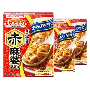 【40個】CookDoあらびき肉入り麻婆豆腐用 赤