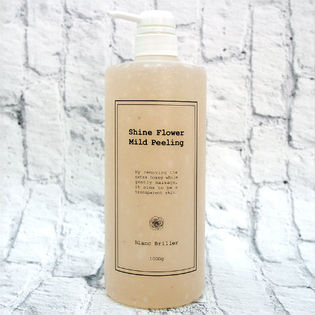【大容量1000ml(1kg)】シャインフラワーマイルドピーリングジェル