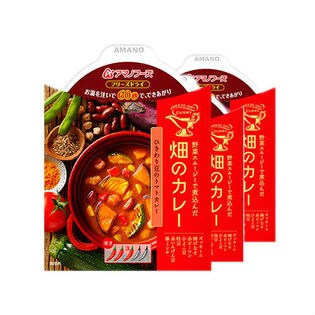 アマノフーズ 畑のカレー ひきわり豆のトマトカレー