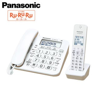 パナソニック(Panasonic)/デジタルコードレス電話機 (子機1台付/迷惑電話対策機能搭載) ホワイト/VE-GD25DL-W