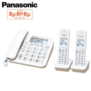 パナソニック(Panasonic)/デジタルコードレス電話機 (子機2台付/迷惑電話対策機能搭載) ホワイト/VE-GD25DW-W