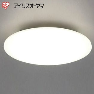 アイリスオーヤマ/LEDシーリングライト(調光・調色タイプ)~8畳/CL8DL-5.0