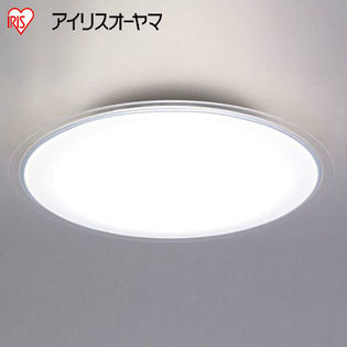 アイリスオーヤマ/LEDシーリングライト クリアフレーム(調光・調色タイプ)~12畳/CL12DL-5.0CF