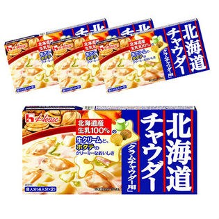 北海道チャウダー クラムチャウダー用 144g