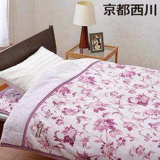 京都　西川　ローズ羊毛ふとん ピンク 布団　フラワーパターン　花柄 京都西川/ふわふわ やわらか あったか合わせ毛布(更紗調 花柄/ピンク