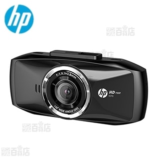 HP(ヒューレット・パッカード)/ドライブレコーダー(2.7インチLCDカラーモニター)/f270