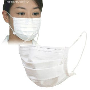 【50枚×3箱】ウイルス対策エージェント『BR-p3』採用「バリエールウイルス対策マスク」