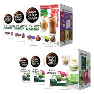 ネスカフェ ドルチェ グスト 専用カプセル ティーバラエティ／パーティパック イタリアンスタイル