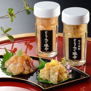 ＜とらふぐ＞塩辛2種セット とらふぐ塩辛60g・とらふぐ塩辛ゆず胡椒風味60g 各1本［計2本］（a15079）